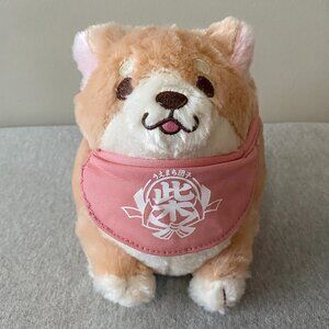 NWOT SKJ USA INC Mochishiba Shiba Inu Dog Pink Bib Japan 7" 2018